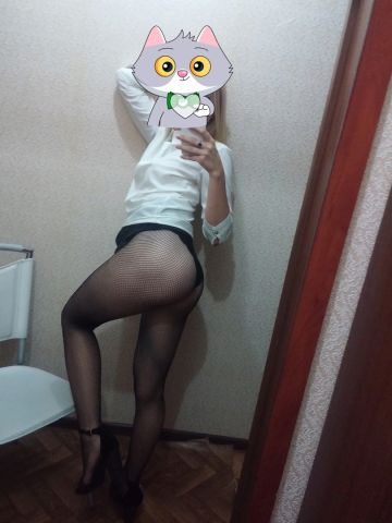 Катенька